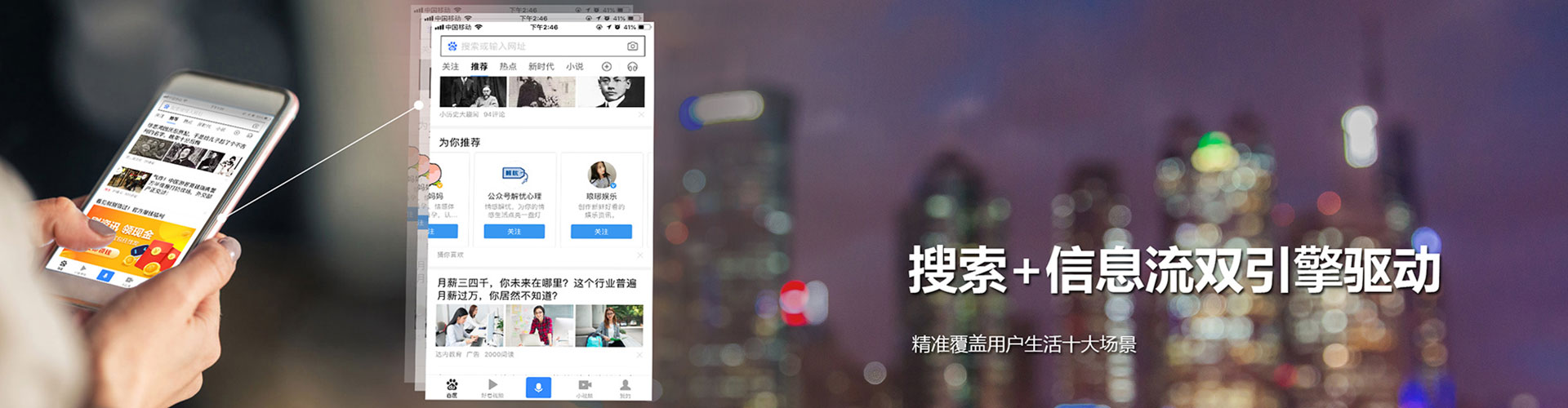 木兰百度竞价排名